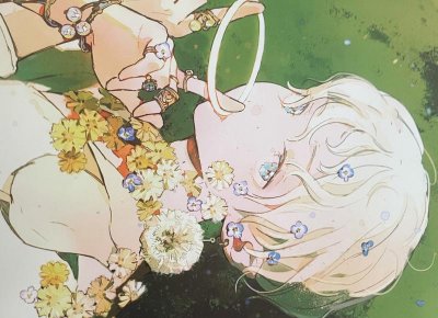 ​水瓶座男生的特点