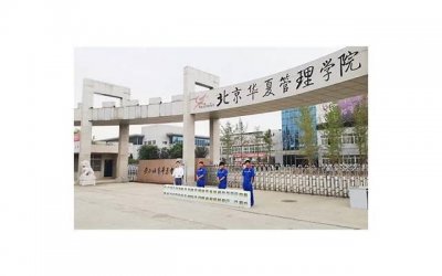 ​分手后一直被纠缠怎么办