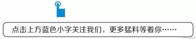​席姓不常见，但能人不少，灭掉太平天国最后的希望