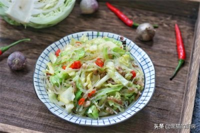 ​纠结晚餐吃什么？这道菜是我的看家菜，3块钱炒一大盘，特香