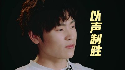 ​隔壁老樊在《歌手》中“奇袭”失败，但他唱出了自己最走心的音乐