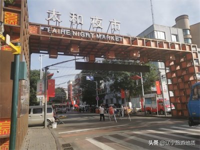 ​除了凌河夜市，锦州还有这么多夜市？这个小夜市也充满了人气