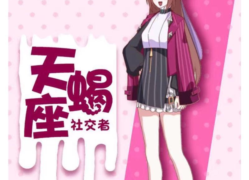 妈妈为什么晚上总是叫