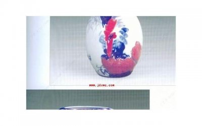 ​离婚户口还能迁回娘家吗