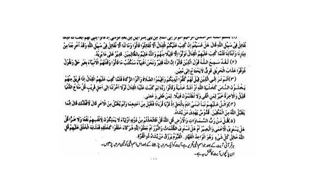 男生眼中女生无心的5个小动作超性感！伸懒腰、吃东西都上榜