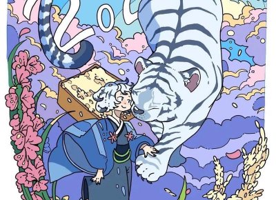 ​不知道怎么前3天突然跟我分手