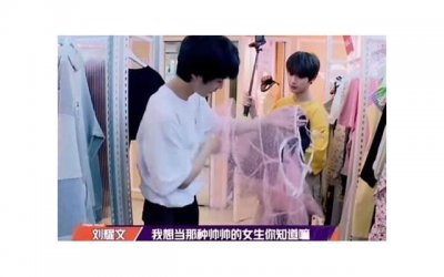 ​把女朋友第一次要了后要分手咋办