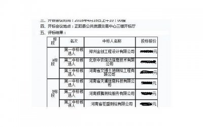 ​赵玉平说爱与喜欢的区别(爱和喜欢的区别杨绛)