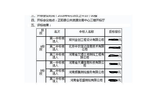 赵玉平说爱与喜欢的区别(爱和喜欢的区别杨绛)