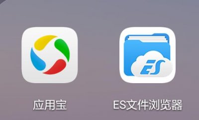 ​三步破解百度云限速，包会，看了不后悔