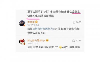 ​媳妇要离婚怎么挽回，挽回离婚妻子的方法是什么?