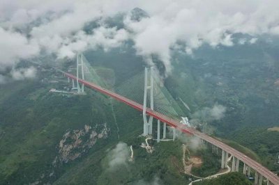 ​世界第一高桥-中国贵州北盘江大桥