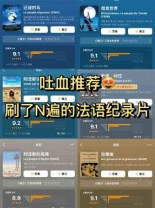 ​神片吐血推荐