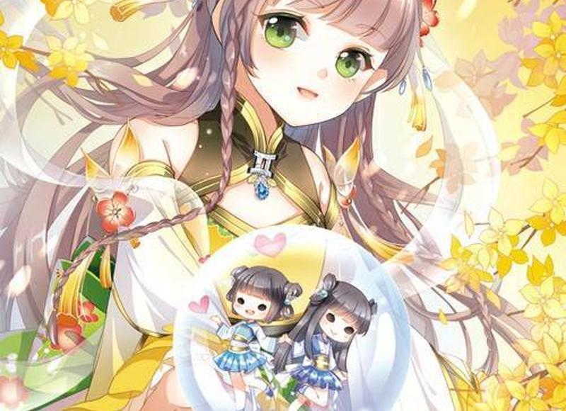  感觉男朋友不愿意为我花钱