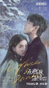 ​星二代陈飞宇与女网红亲密照曝光，曾多次在酒店开房，顶级娱乐新闻来袭