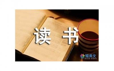 ​警惕关系恶化！从媳妇坐月子开始，如何应对？
