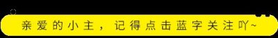 ​109句系列一｜电影经典台词截图