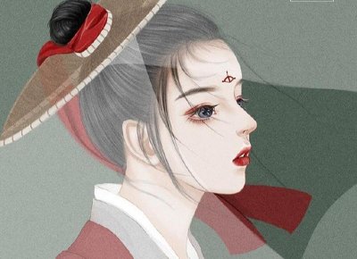 ​法院调解离婚后结婚证怎么处理