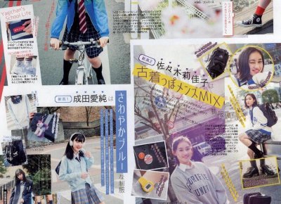 ​离婚了有两个孩子怎么办（离婚两个小孩怎么抚养）