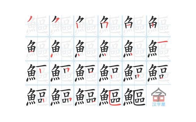 民法典离婚案件诉讼离婚程序是如何样的