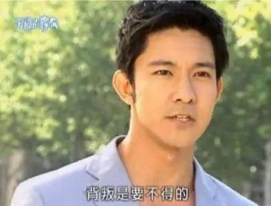 ​《放羊的星星》主演立威廉现状揭秘：退出娱乐圈只为寻找真爱？