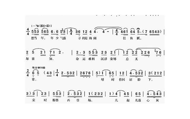 女朋友生气怎么哄?别再说“我错了”,这6招很实用! 女朋友生气怎么哄?别再说“我错了”,这6招很实用!