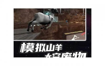 ​与狮子男约会时要注意什么