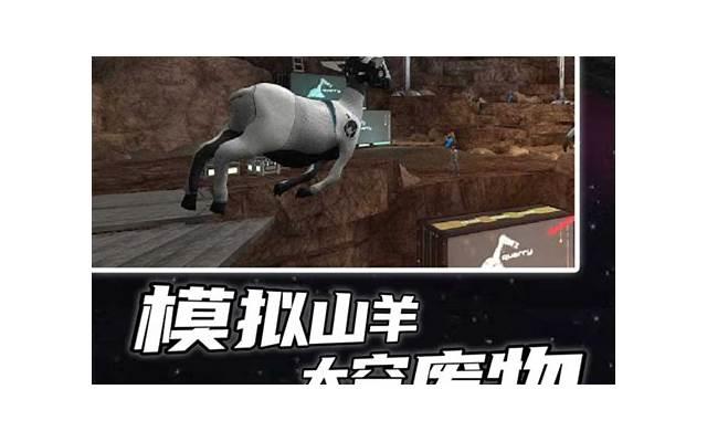 与狮子男约会时要注意什么