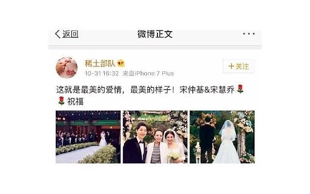 女子一个人在家秋收,请来三个骑手帮忙,邻居婶子们的反应亮了 女子一个人在家秋收,请来三个骑手帮忙,邻居婶子们的反应亮了