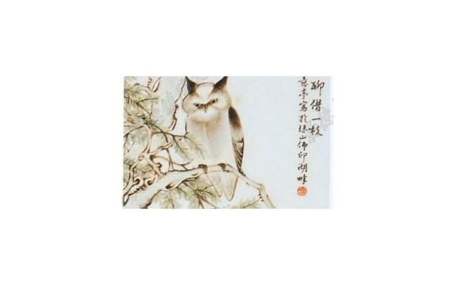 虚荣之伤：谈金牛座的心理特征