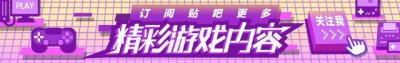​DNF：95版本魔法职业称王？四大魔法职业预定新版本超一线！