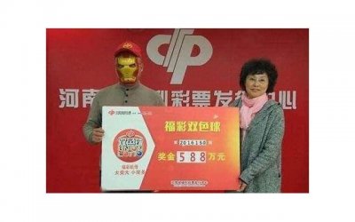 ​许嵩演唱会，过气歌手许嵩演唱会票一秒售罄