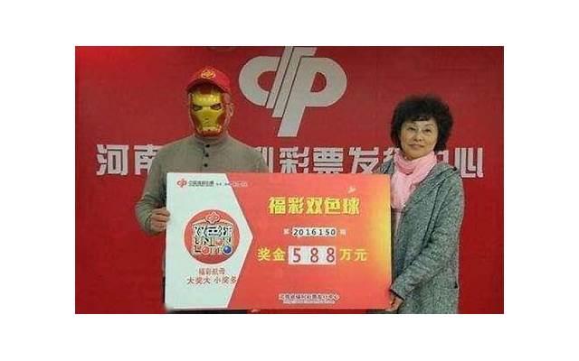 许嵩演唱会,过气歌手许嵩演唱会票一秒售罄 许嵩演唱会,过气歌手许嵩演唱会票一秒售罄