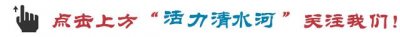 ​2400万人！内蒙古最新常住人口数据出炉