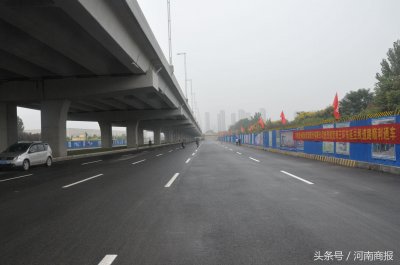 ​南三环、北三环、西三环、东三环，郑州“大三环”终于转成圈了