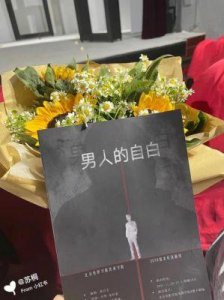 ​EZForGame全新EP《或许》正式上线，倾情演绎生活中的情感深刻自白