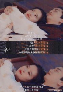 ​《梦华录》：赵盼儿与顾千帆的结局是什么？赵盼儿最后和谁在一起了？