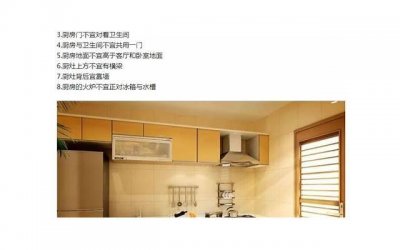 ​卡其色裤子配什么颜色上衣好看