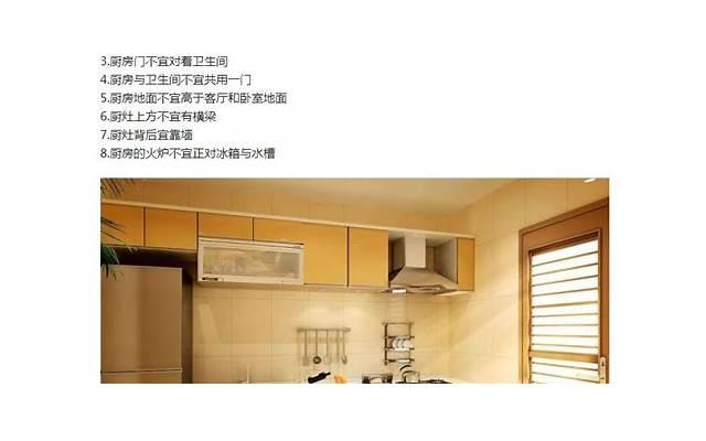 卡其色裤子配什么颜色上衣好看