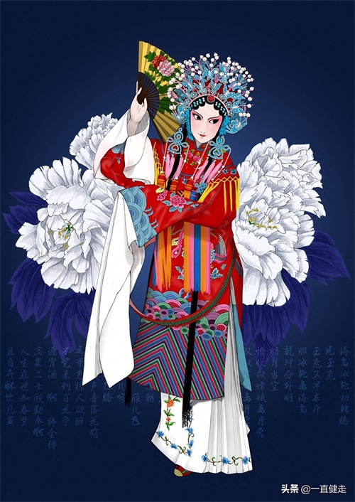 梅兰芳京剧——《贵妃醉酒》