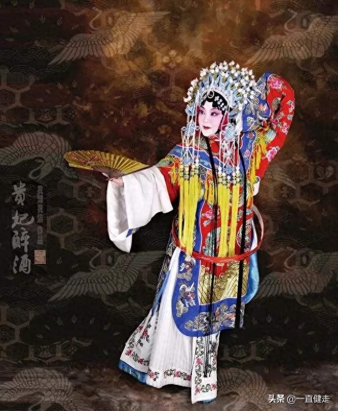 梅兰芳京剧——《贵妃醉酒》