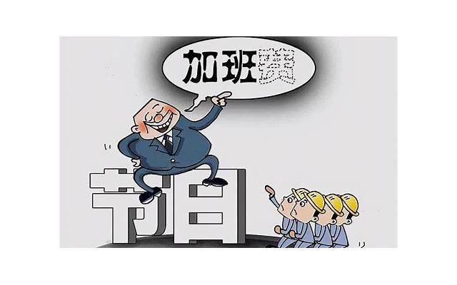 996 007 886 715是什么意思详解