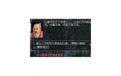 ​可怜但不值得同情的人叫什么