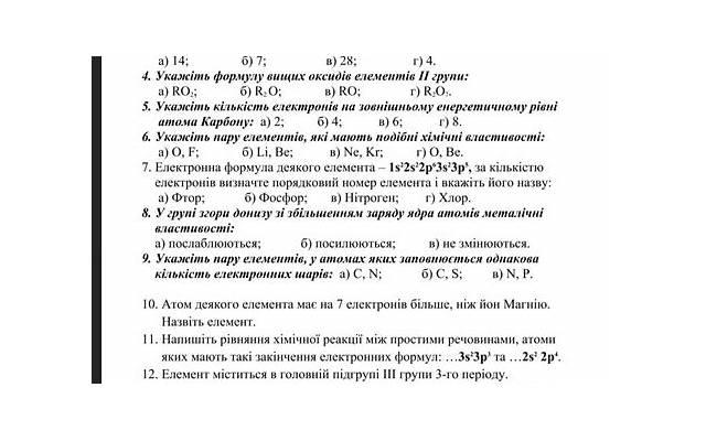 什么叫渣男！5种渣男表现