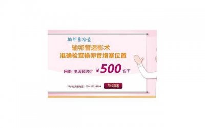 ​压床有什么讲究 压床一定要压床娃娃吗