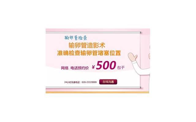 压床有什么讲究 压床一定要压床娃娃吗