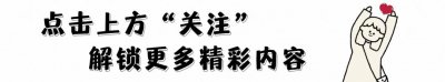 ​谭杰希与抑郁症抗争，去迎接挑战争取美好的未来