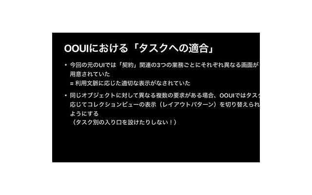 11月26日出生的人有什么“神通广大”的内部技能？
