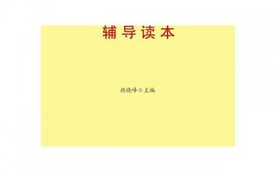​一个台风独坐海边，被救的经历让我明白了什么？