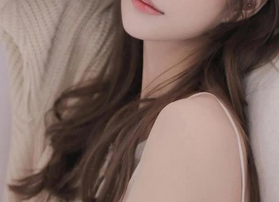 ​什么才是高级的性感